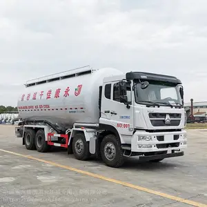 重汽SGZ5310GFLZZ5J5前四后八轻量化砂浆车