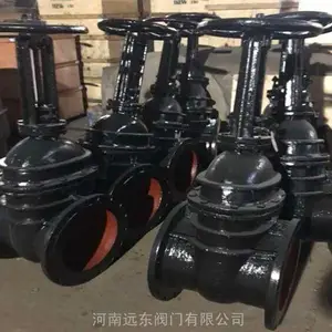 �������˷���բ��Z41T-16 ����Զ�����ų�
