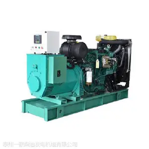 ���޵�����Ӧ �ı������� �ֶ��ַ������120KW ����Ӧ��