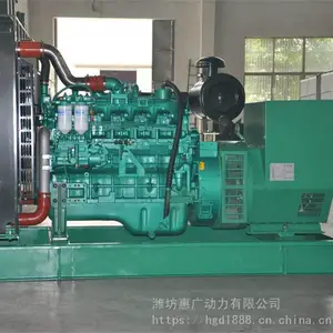 �������90KWȫͭ���ͷ����YC4D140-D31 �����ŷŷ������