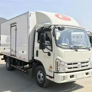 冷藏车冷藏车厂家 冷藏车价格 小型冷藏车