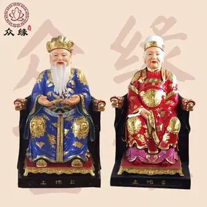 �����������ֱ�� ����������������ڼ����Ϸ���ֱ�� �Ÿ��µ��� ���ع�������ͼƬ