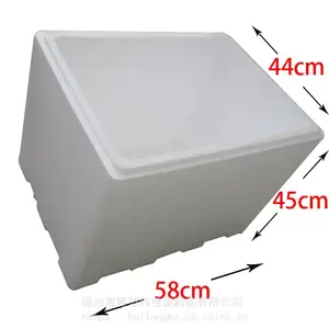 福建厦门水果蔬菜保温箱 45cm高花菜箱高质量EPS泡沫箱低***惠