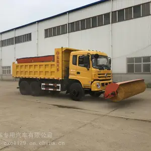 ��������๦����ѩɨѩ�� ��ѩ��������������