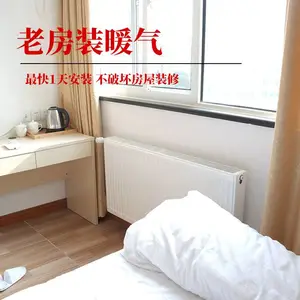 �Ϻ�����ů��Ƭ��װ ������ů��װ ���������ܲ�ů ������Դ�ȱò�ů