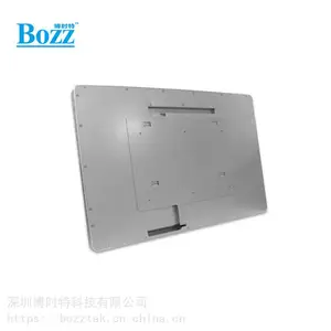 校园智慧电子班牌班级管理走班签到考勤打卡数字标牌可定制