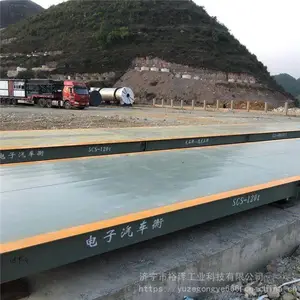 新型高强钢80吨地磅16米100吨电子磅秤工矿精准过磅衡器厂家直销