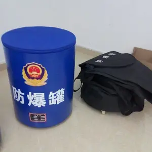琚天下 FBT-AT200 毯 安全检查装备