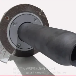 ��ҵ����Ȼ�����췴Ӧ�ս�̼�����������L430mm��Դ����