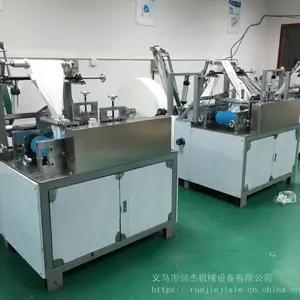 供应棉柔卷巾机器 一次性洗脸巾设备 洁面化妆巾机器