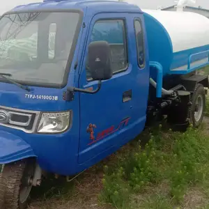 ��Ӧ�е�2��3��С���������೵����ֱ��