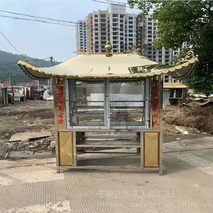 ��Ժ���������̨ ����¶������̨ ******������ӹ��Ʒ��ɶ���