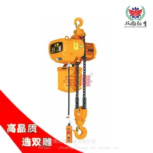 固定挂钩环链电动葫芦鬼头款日式HHBB型4米6米1吨2吨3吨工厂出口