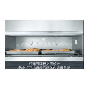 �������������ȼ������ �����п������¯ MZR-2Y-6 �決���豸