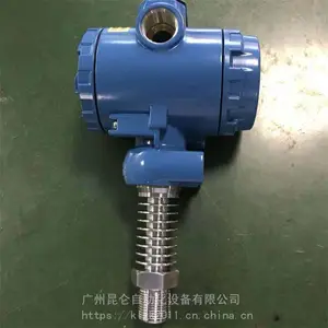昆仑 磁翻板静压液位变送器报价 盐酸静压液位变送器 防浪涌电压◆反相极性保护