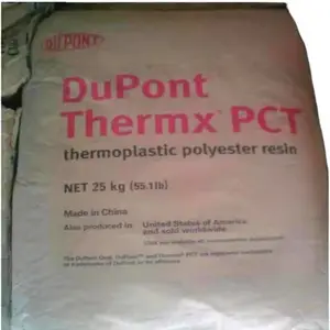 全国供应低吸湿性PCT美国苏威 5115 WH 224 LEDs应用PCT
