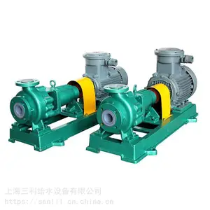 IHF型氟塑料离心泵,IHF型氟塑料化工泵,上海三利给您好产品