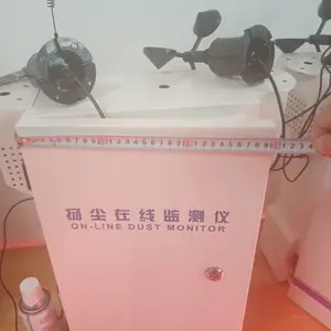 ���໷���ṩ��ͷ�۳�Ũ��PM10���߼��ϵͳ�����豸�۸�