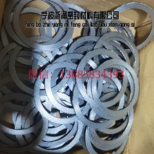 生产密封垫片 高温增强柔性石墨垫片 多规格金属石墨垫 复合垫片