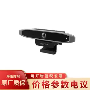 ��������DS-65DC0200(���ڱ���)4K����USB���
