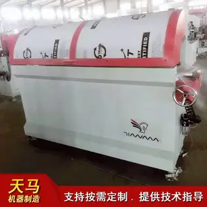 �������� �����������и�� �����Ŵ���Ҫ�Ļ���