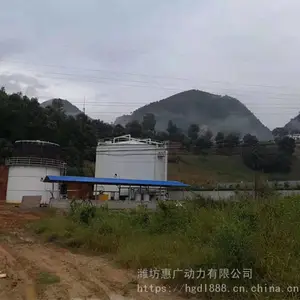 40方牛粪有机肥发酵罐 立式封闭智能高温好氧发酵机 效率高