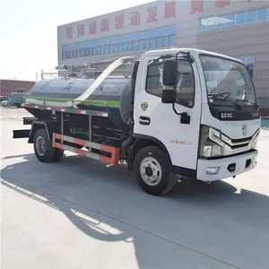 小型六轮吸粪车 上牌化粪池抽粪车 国六115马力吸污车