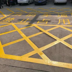 �������۱��� С����·���ٹ�· ����ͣ�������۱��߻���