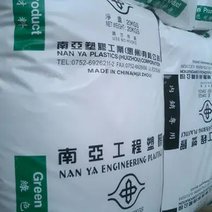 �ͱ�������������PP��ȼPP�۱�ϩ3307����ȼ�UL 94V-0��