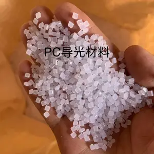 镜片PC 德国科思创 2865 无卤阻燃 高流动性 pp增硬剂