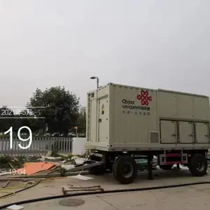 �㶫3000KVA�ɵ����踺���佻�������������Ĳ�����Ŀ