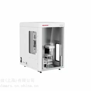 供应 QuickTrace S2全自动固相萃取仪