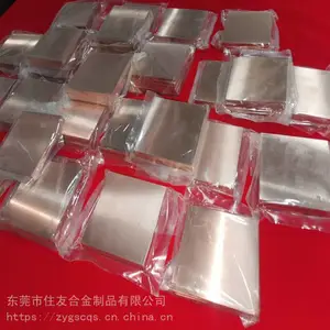 A20NiF������ͭ�� ��ͭ��𻨷ŵ�缫 ס����ͭ��