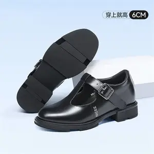 赫升内增高女鞋新款休闲厚底小皮鞋女舒适百搭女鞋隐形增高6CM