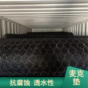 植生型护坡加筋麦克垫 2-4mm六角加筋防护铁丝网