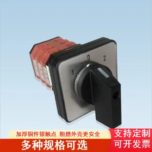 ��Դ��������LW51B LW38B-164D5755.3��������Զ�ת������