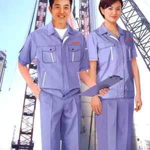 【成都工作服定做】成都工作服定制 成都工作服哪家做的好 成都工作服定制厂家