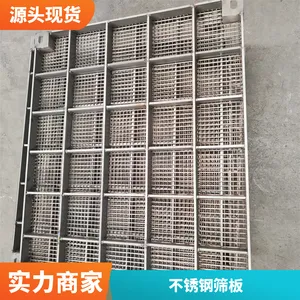 ����ʴ���� ���� ���� 90*90mm �۰��������ɸ��