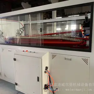 多抓牵引机,管材牵引机,大口径管材牵引机,