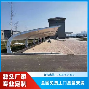 ����ѧУ��̨Ĥ�ṹ ����Ĥ�ṹ���� ʹ���������ֻ�����