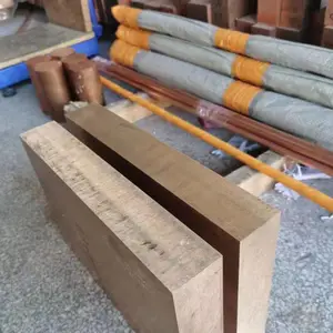 ��Ӧ����CuCo2Be����ͭ�� ��� C17500��ǿ����ͭԲ�� �����и�