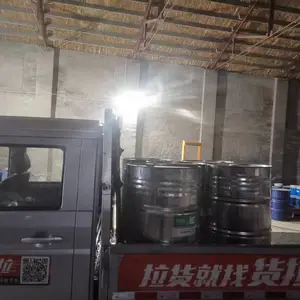 1140环氧聚酯无溶剂绝缘浸渍漆,F级绝缘漆固化快,粘结性好