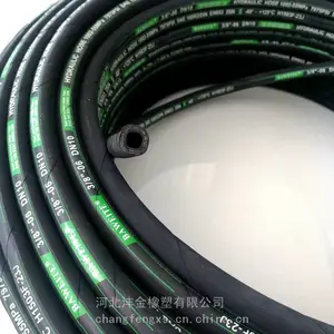 ����Ƹ���Һѹ�����ܳ� Һѹ֧�ܽ����ܳ� ���ø�ѹ�����ܳ�