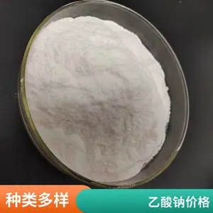 ���͸���̼Դ ������ COD20-80�� �ѵ��������� Դͷ�������ˮ