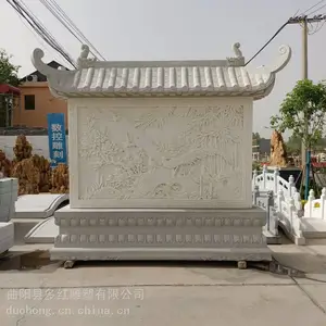 ʯ����ʯ�����������ձ�����ʽӰ��ǽ����ڻ��ص�ʯ����ͥԺ�ڼ�