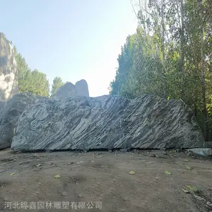 ѩ��ʯ���� ѩ��ʯ����ʯ��ڼ�԰�־��� ***��ʯ