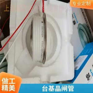 �㶫 ������Ƶ¯�ɿع�Y100KPJ̨����բ��