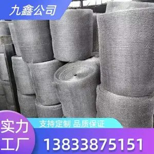 ����304�����DP����Һ���������������豸��Ч��ĭ�����ֻ�����