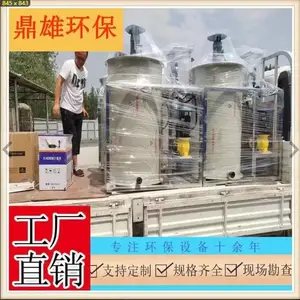 �Ϻ�������������豸�������ʽ���������Ϻ������豸����������