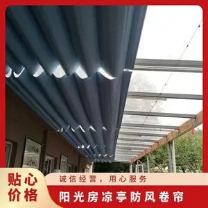 ���ɺ�ҵ���ⷿ���������ƶ���ά�޵綯����